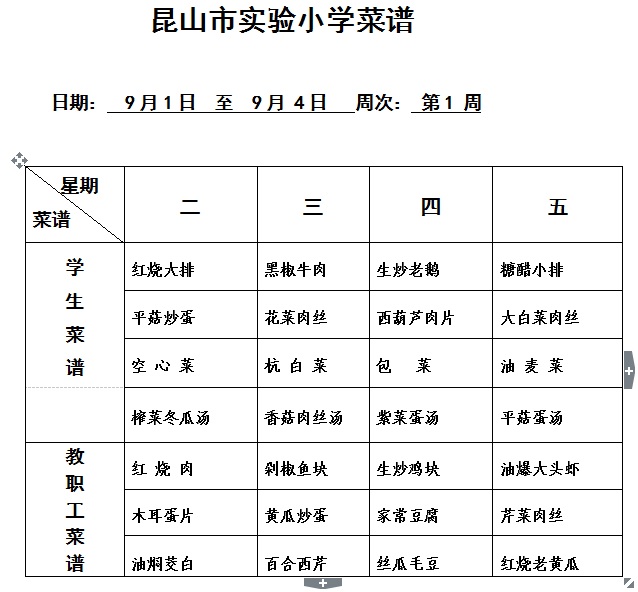 無標(biāo)題1.jpg